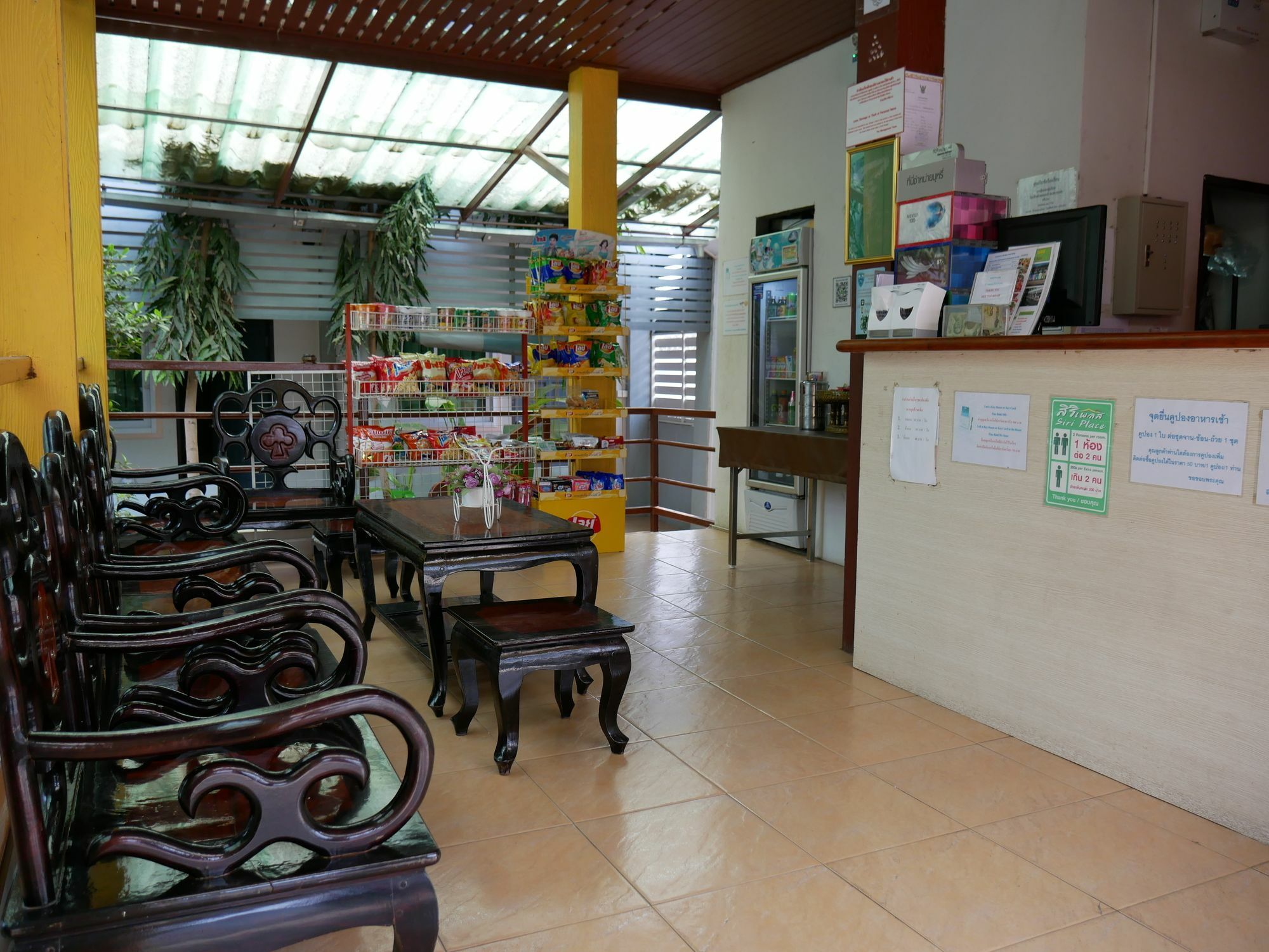 Siri Place Buriram Exteriör bild